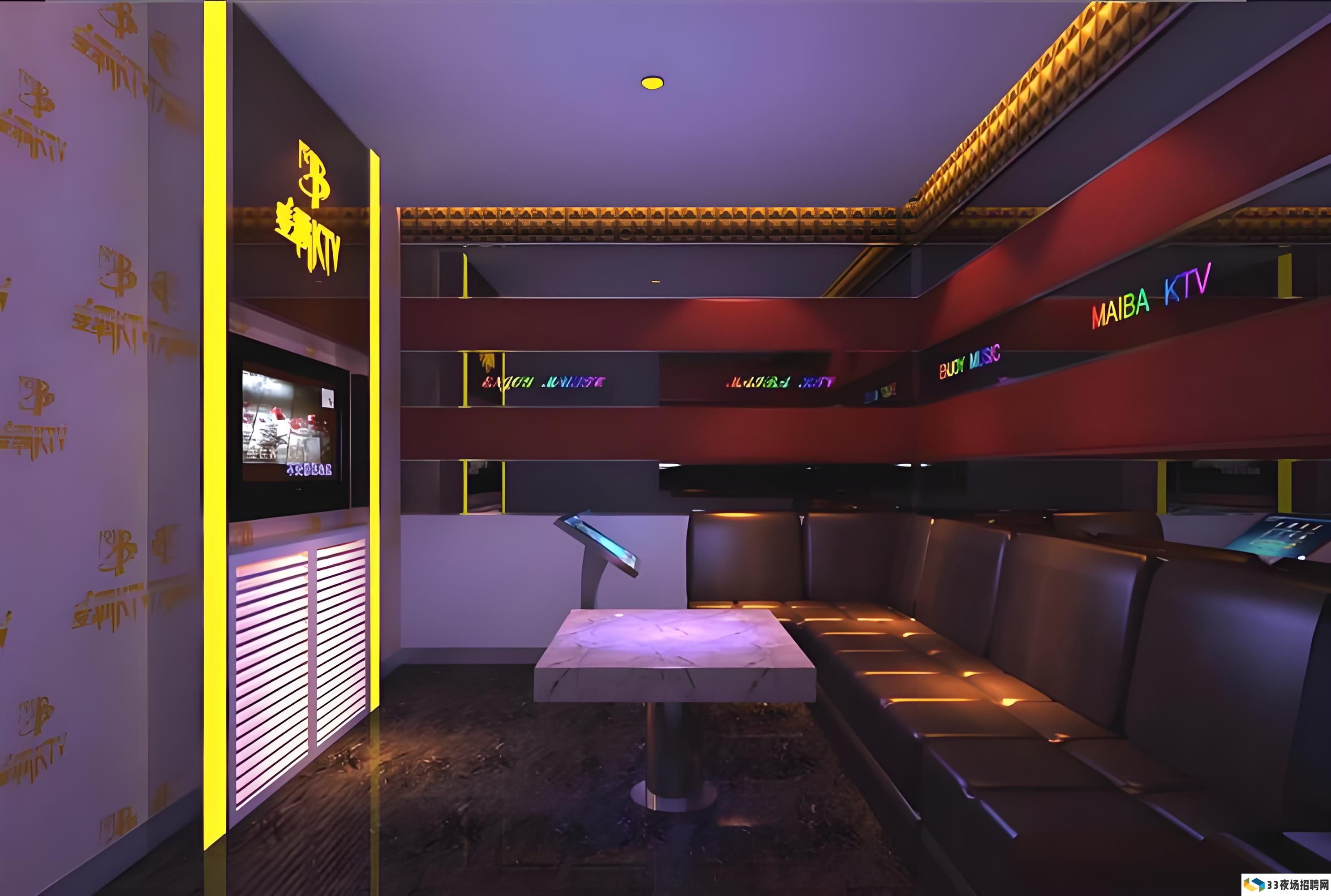 未来感十足的VR主题KTV，戴上眼镜就能开星际演唱会