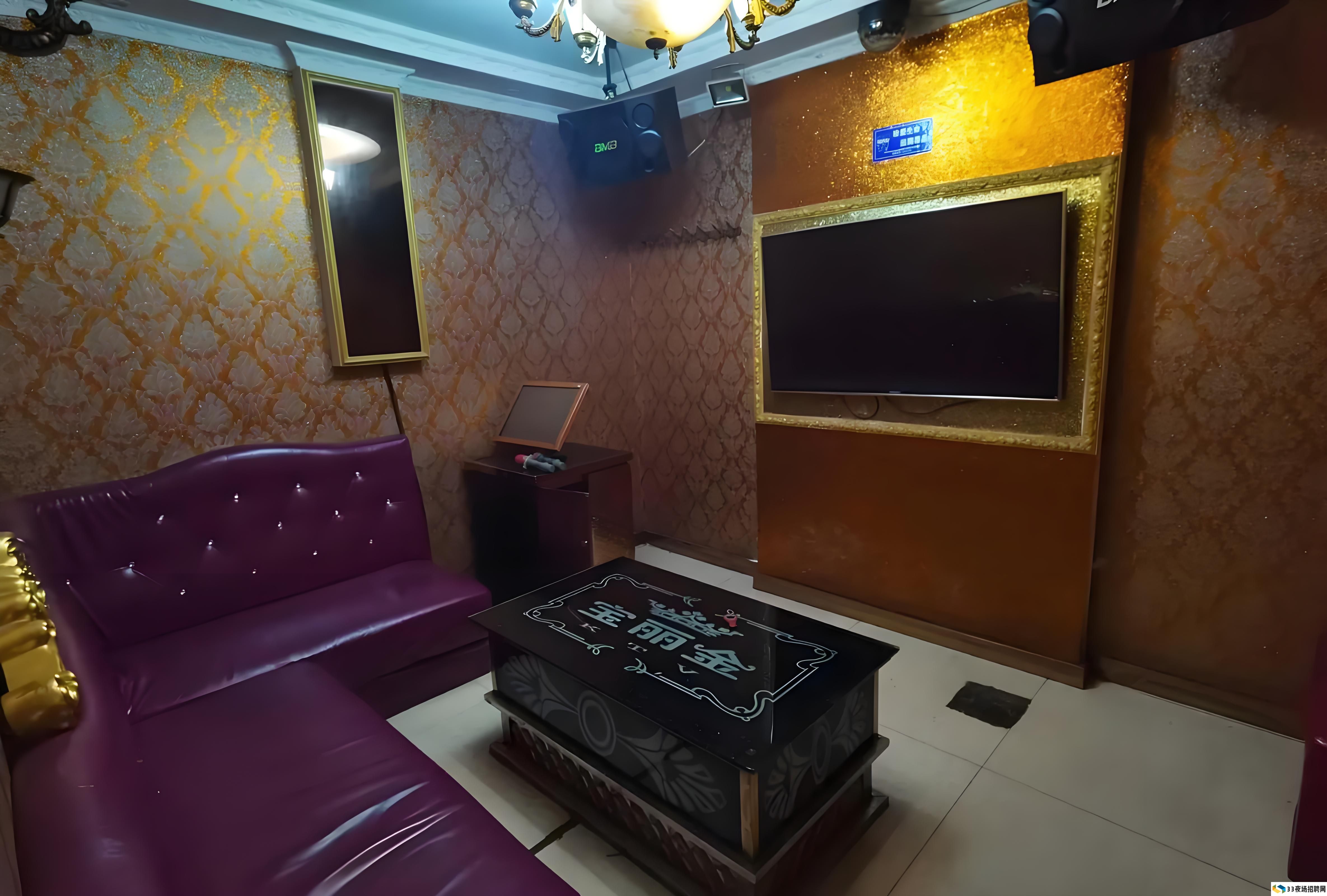 杭州余杭区高端夜总会招聘女性服务员：你的梦幻旅程从这里开始！